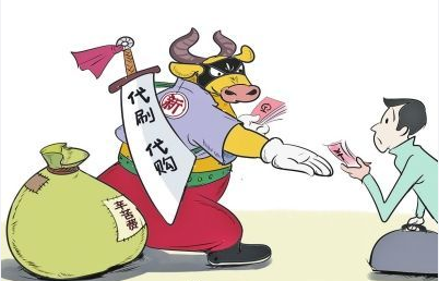 微信截图_20200529115227.png