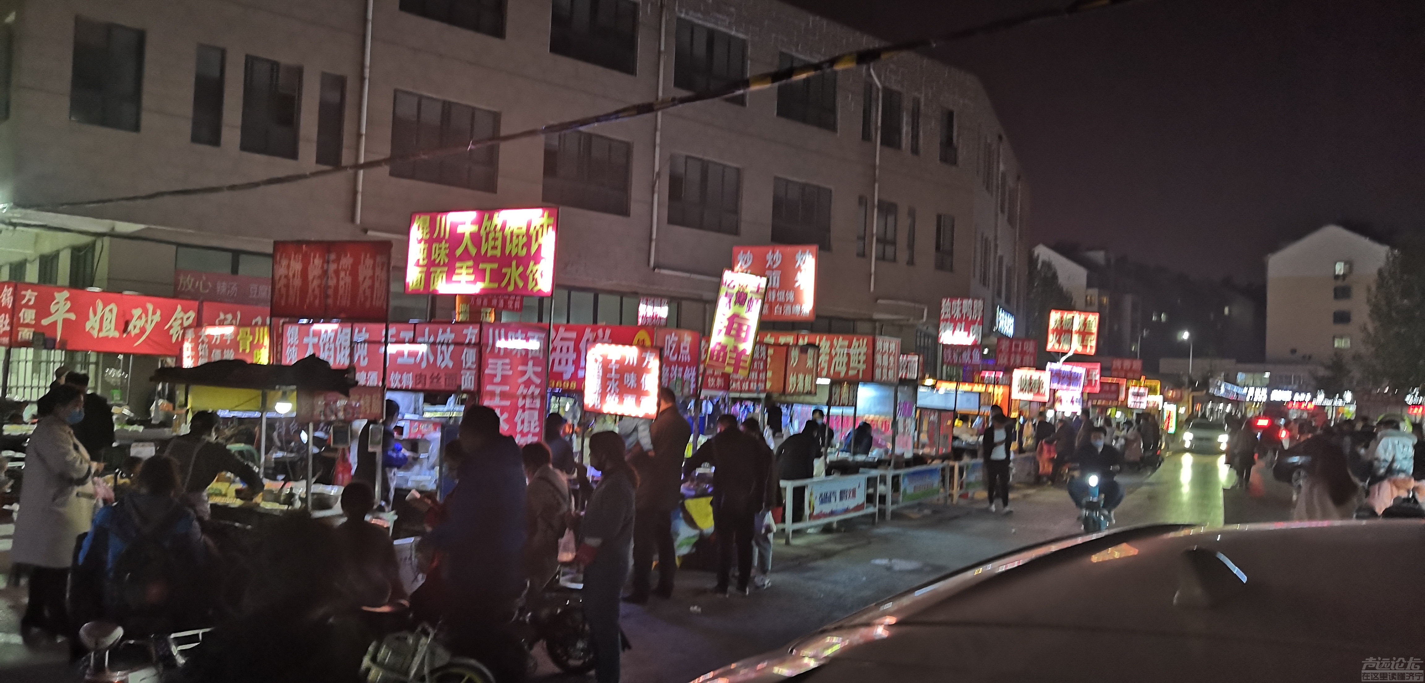 响应国家号召保就业