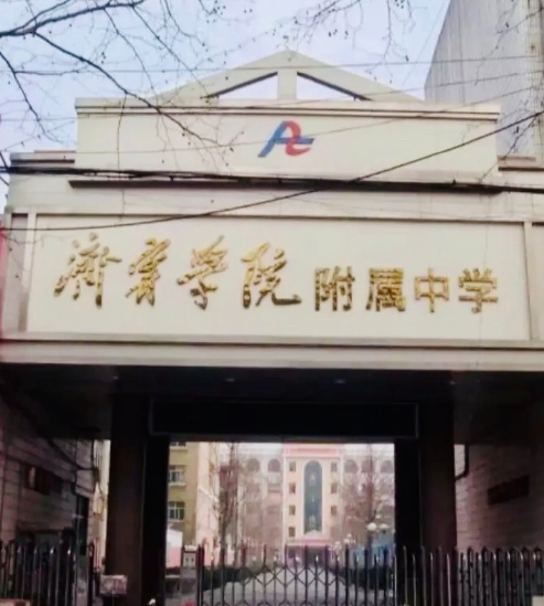 微信截图_20200608114309.png