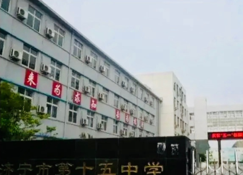 微信截图_20200608114323.png