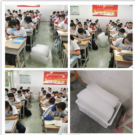 微信截图_20200608115823.png