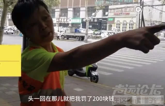 被逼疯的环卫工人，让我看到了最丑恶的嘴脸-5.jpg