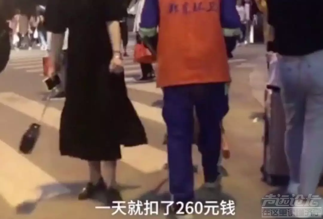被逼疯的环卫工人，让我看到了最丑恶的嘴脸-6.jpg