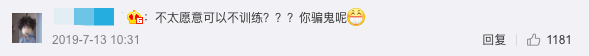 被逼疯的环卫工人，让我看到了最丑恶的嘴脸-18.jpg