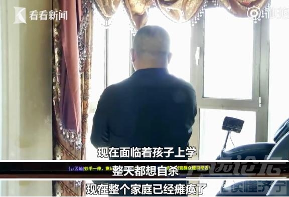 别人是孩子沉迷游戏，这家是当妈妈的沉迷游戏……-8.jpg