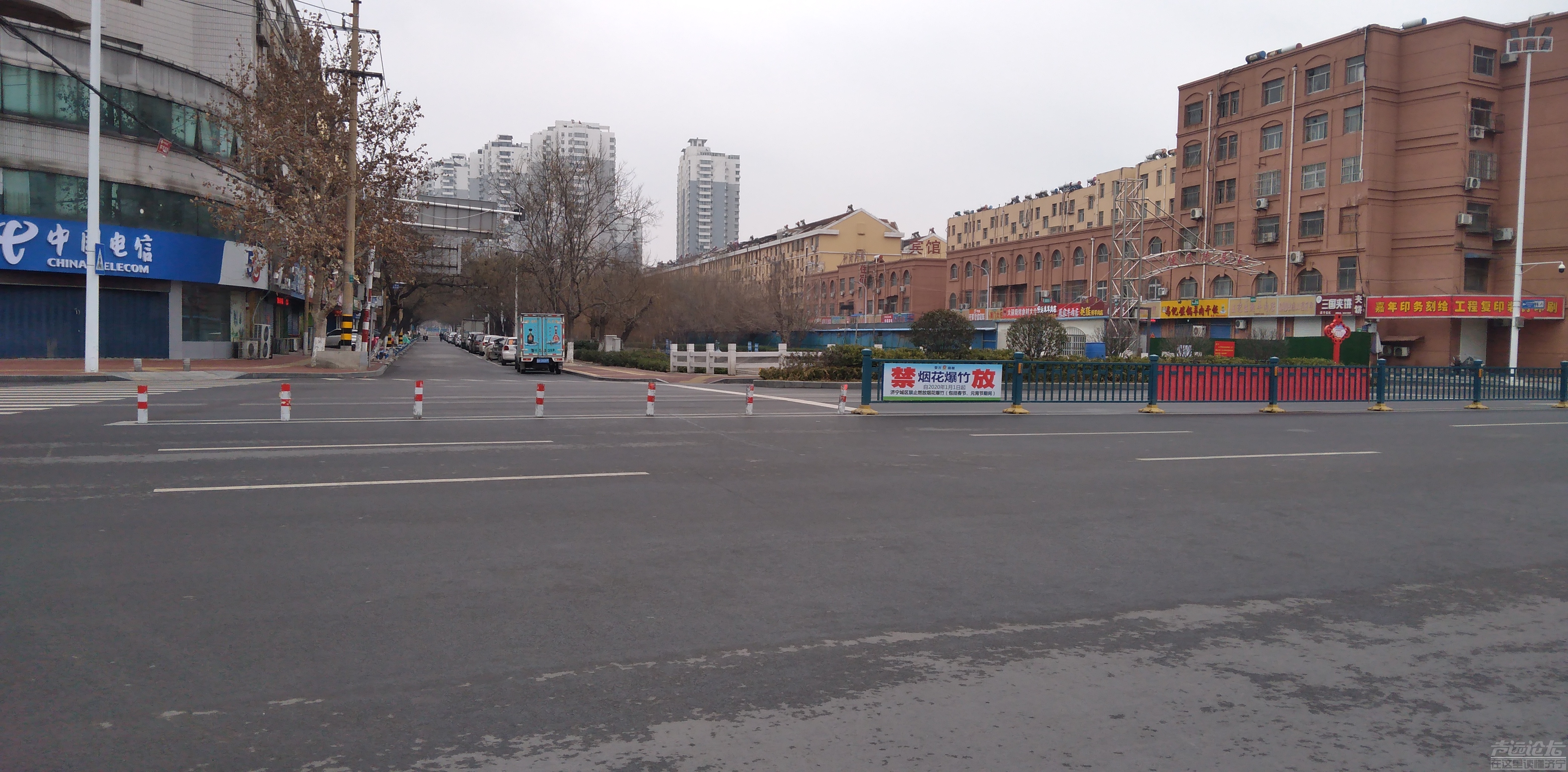 IMG_20200206_154225.jpg