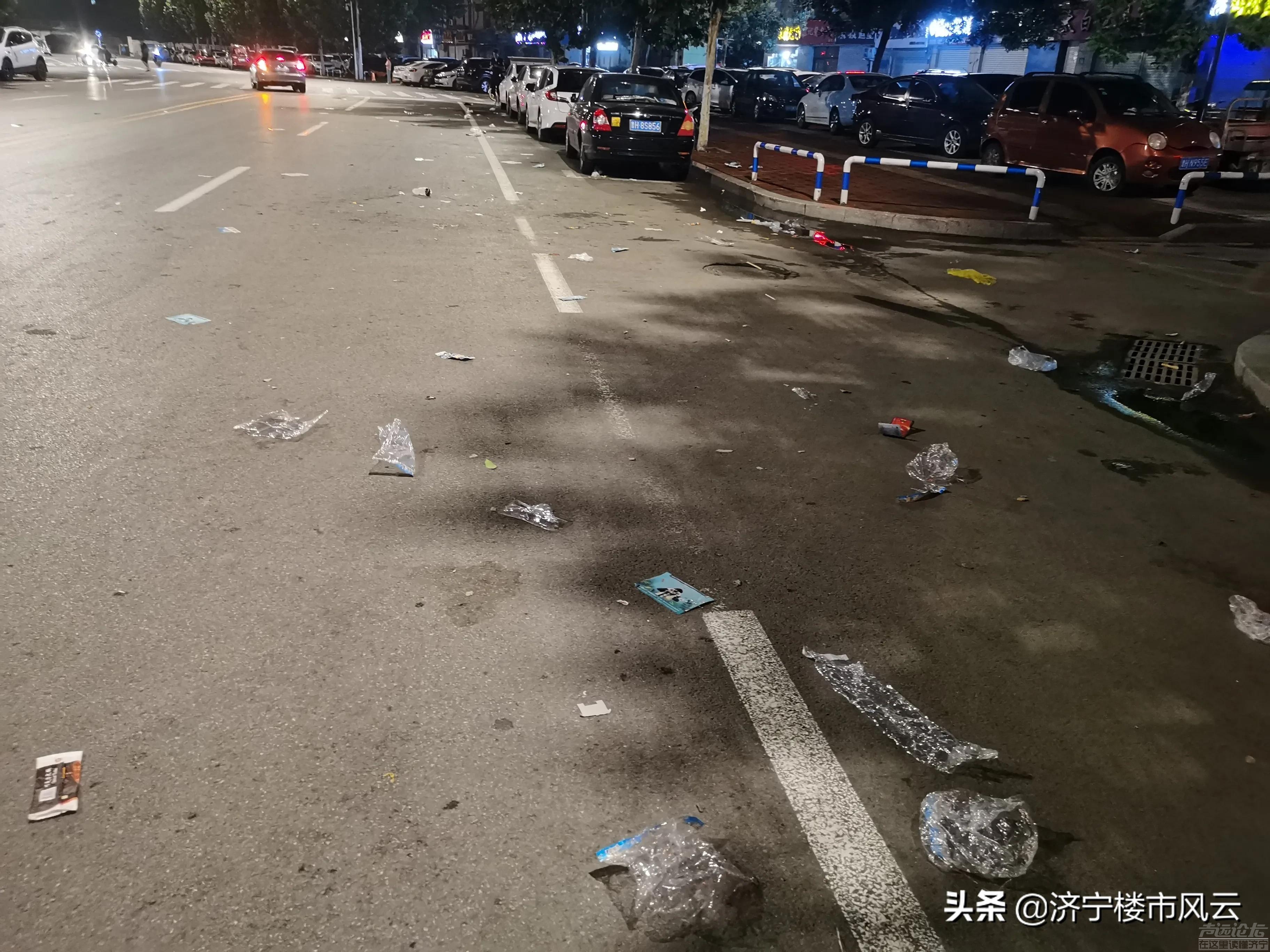 #济宁头条#济宁夜市生活后华城！一片狼藉，倡导地摊生活，但不倡导垃圾遍地-7.jpg