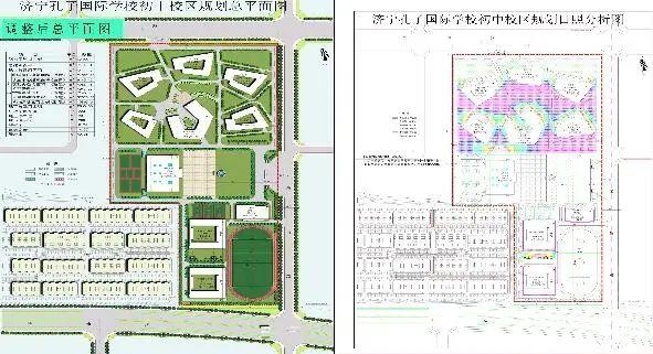 变了！济宁孔子国际学校初中校区建设工程设计方案调整-2.jpg