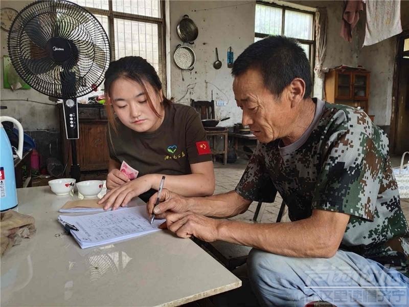 泗水微公益爱心助学—董先生助力154号小晴1634号小欢1336号小华-3.jpg