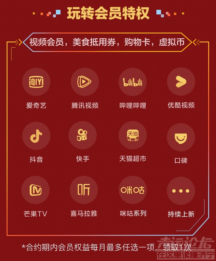 FlNJVI-HK3fuwmB13ga8nlSRsr3p.jpg