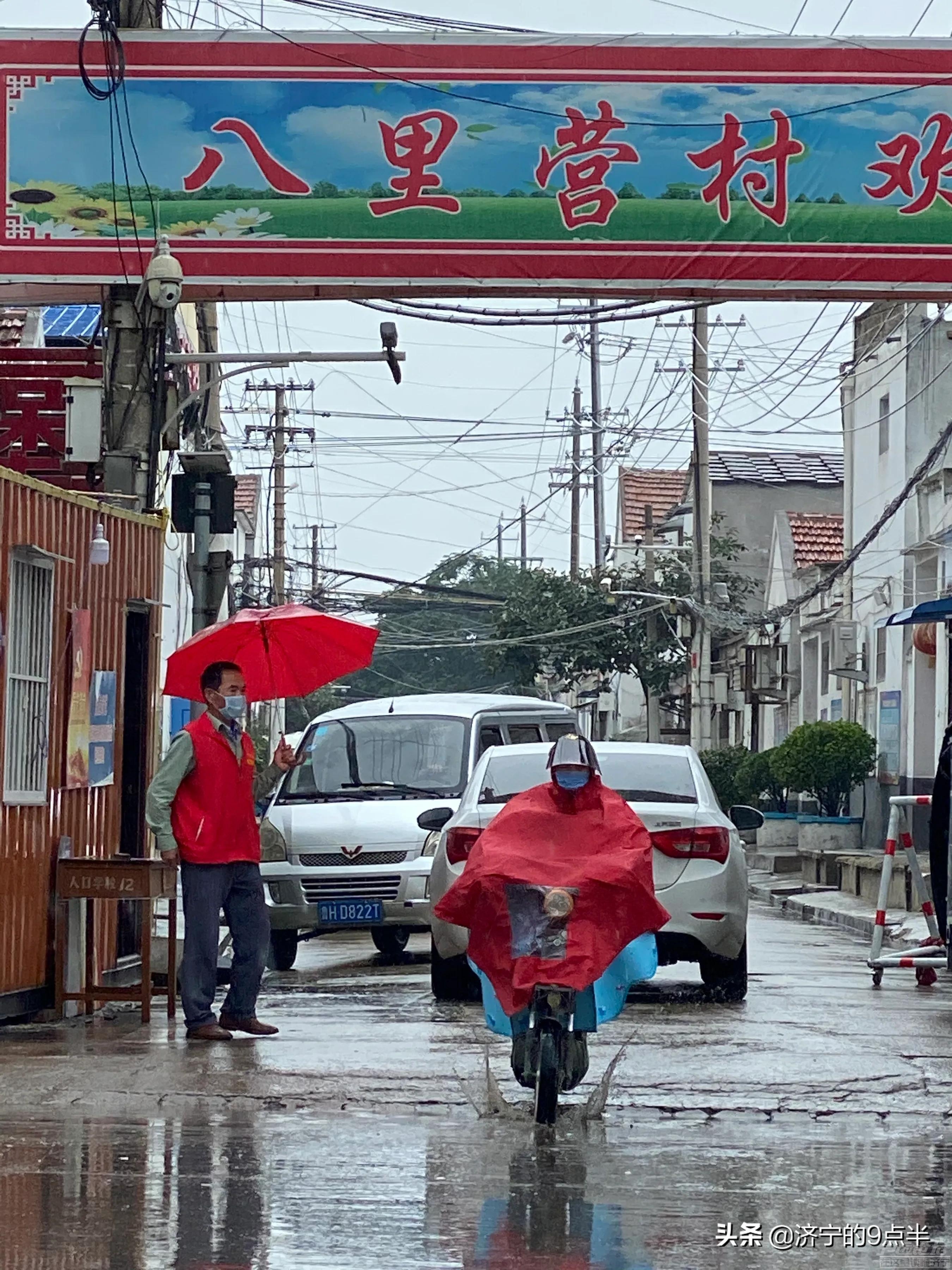 #济宁头条#今天路过八里营村，发现村子门口又开始盘查了-3.jpg