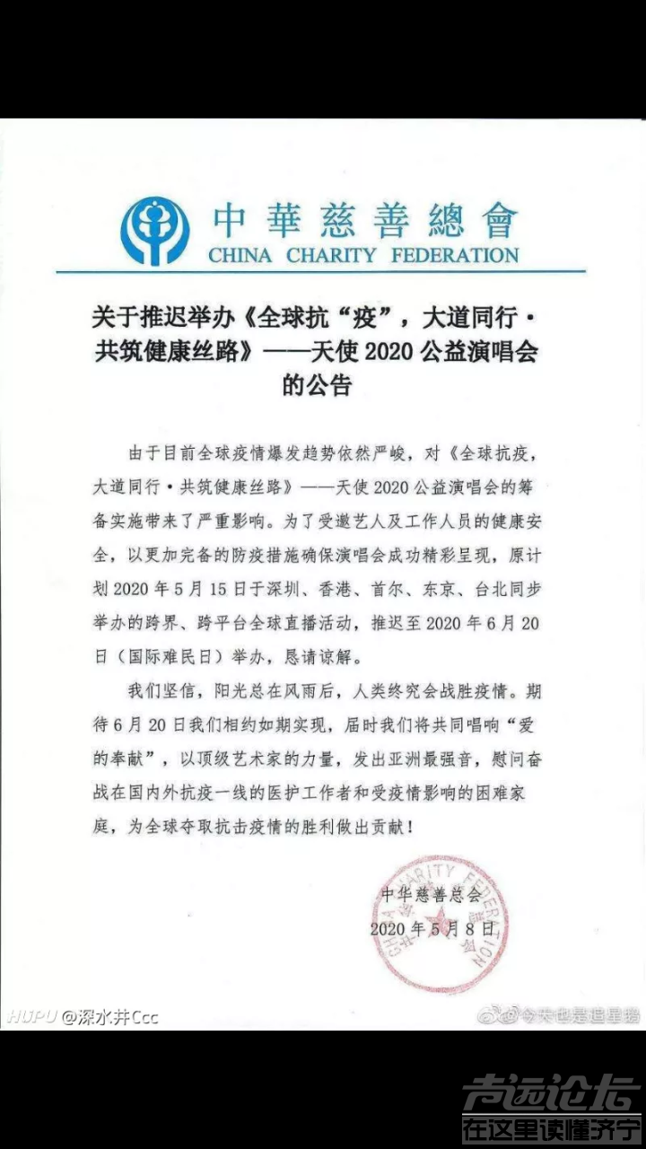 TIM图片20200618150521.png