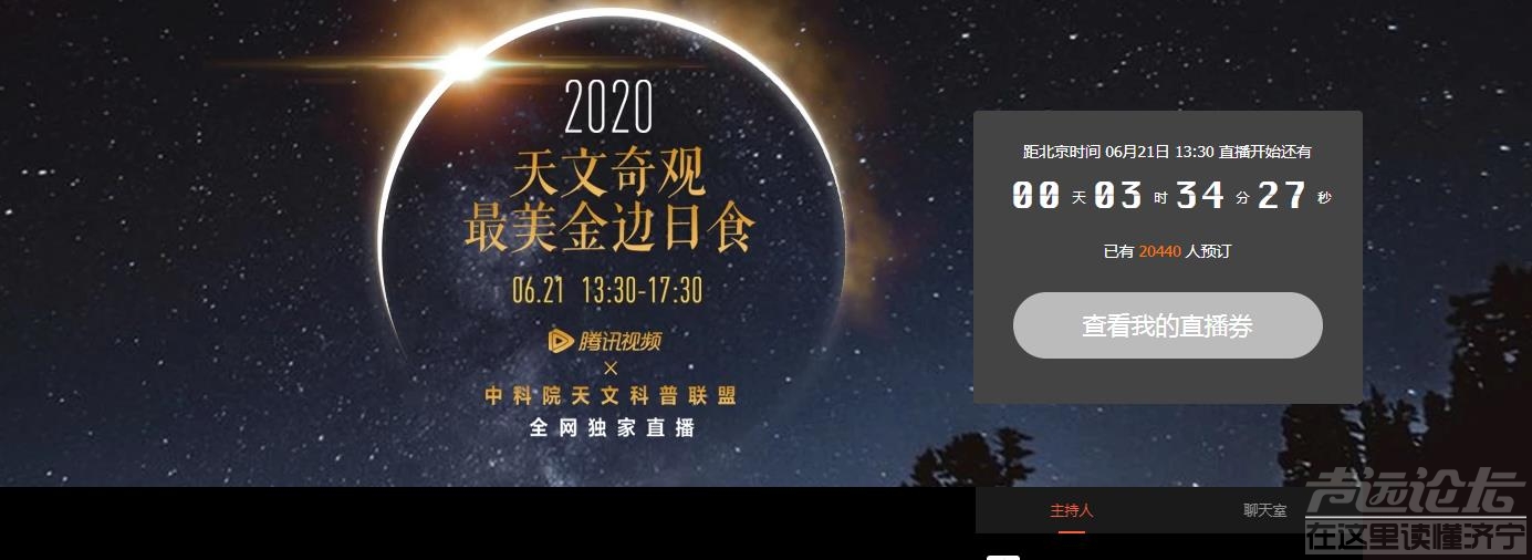 360截图1626100389124111.jpg