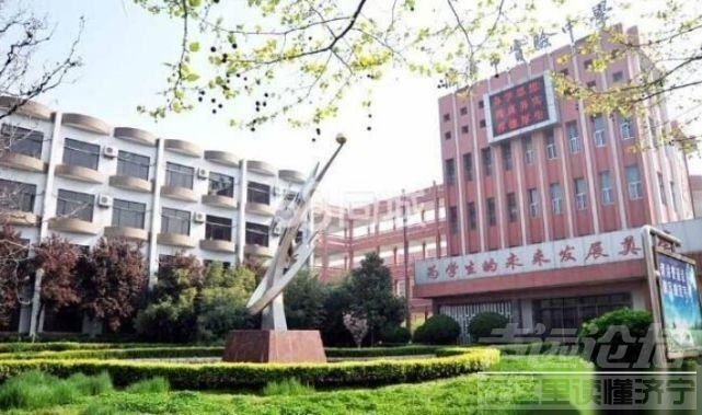 农家女23年前疑遭两次顶替上大学，班主任：我让女儿顶替了你，求原谅-4.jpg