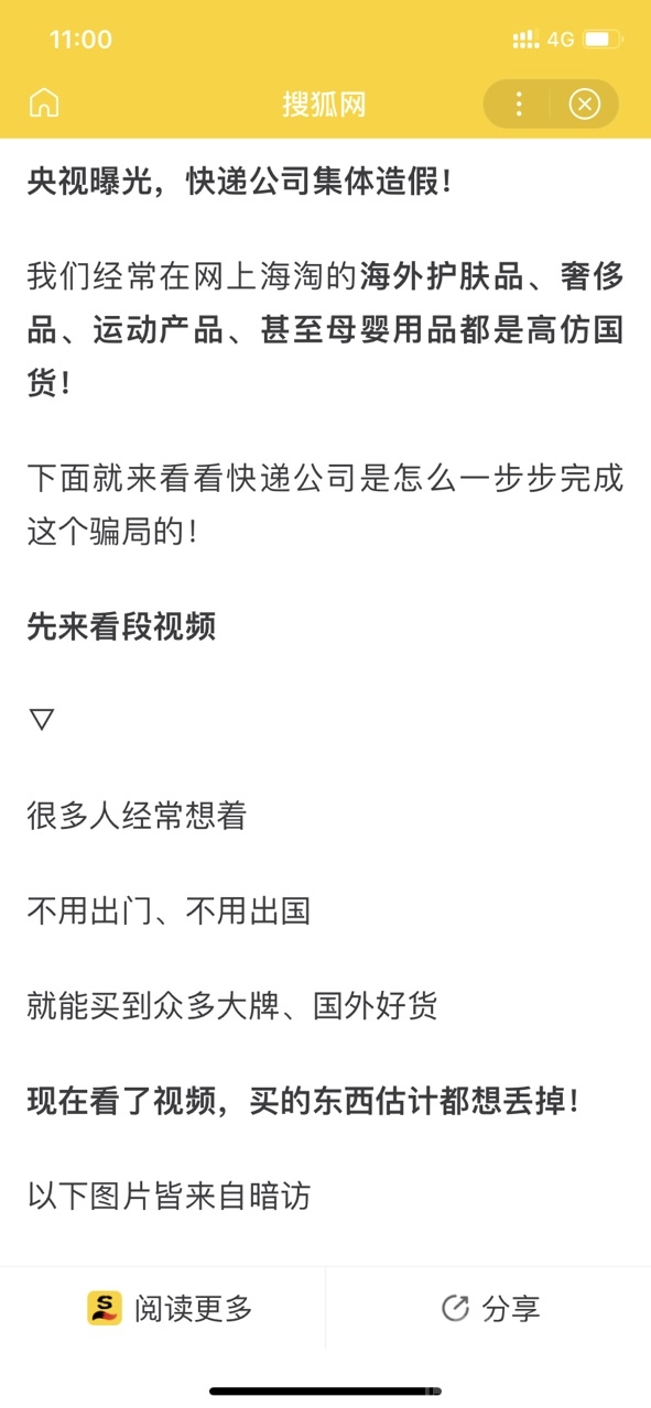 FngYJP6JtCUntRNeEcl9ofuPd6VX.jpg