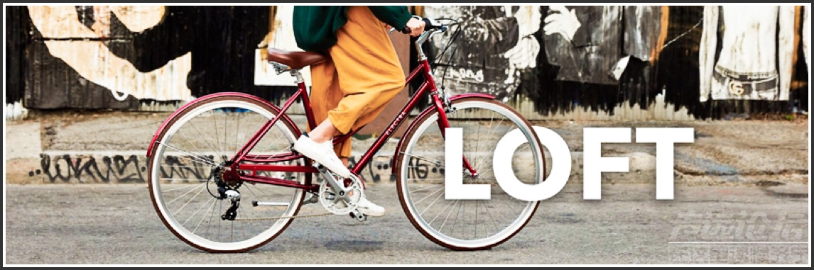 Electra Loft极简入心——城市通勤单车的美学典范-1.jpg