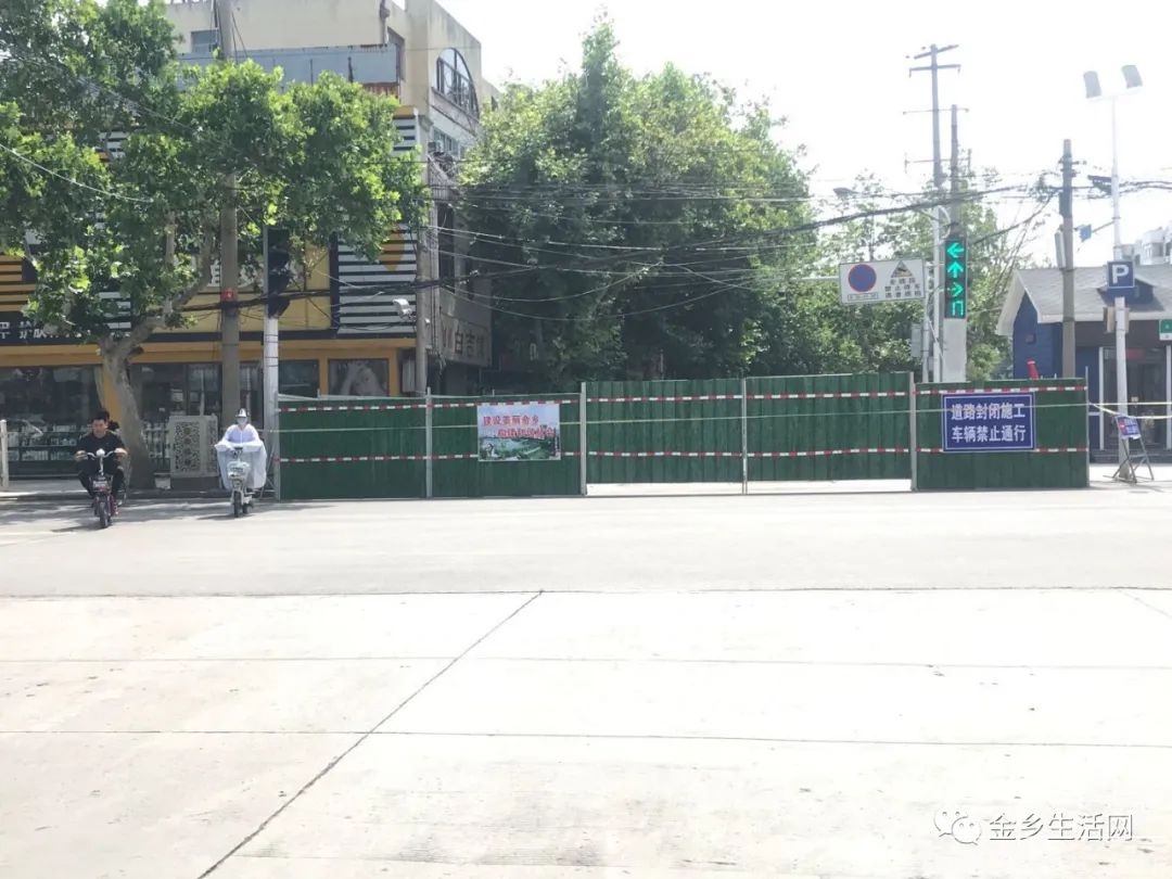 封路通知：荷香街路段封闭原因及时间，附绕行路线！-1.jpg