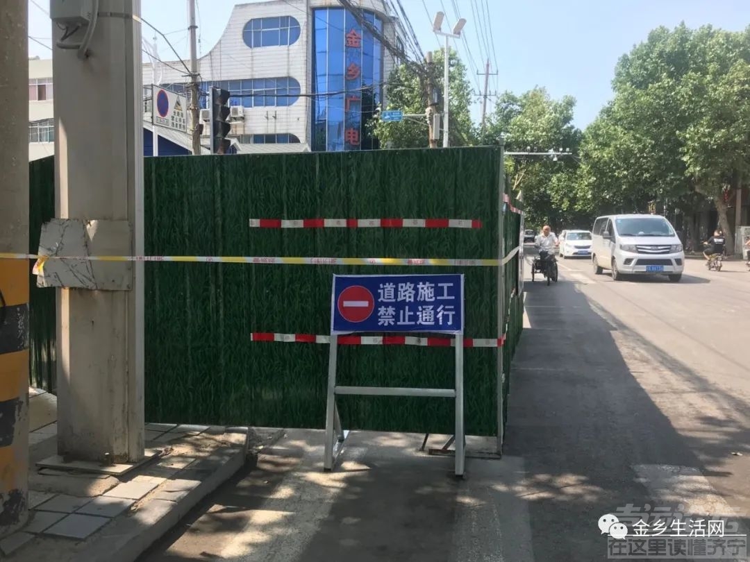 封路通知：荷香街路段封闭原因及时间，附绕行路线！-2.jpg