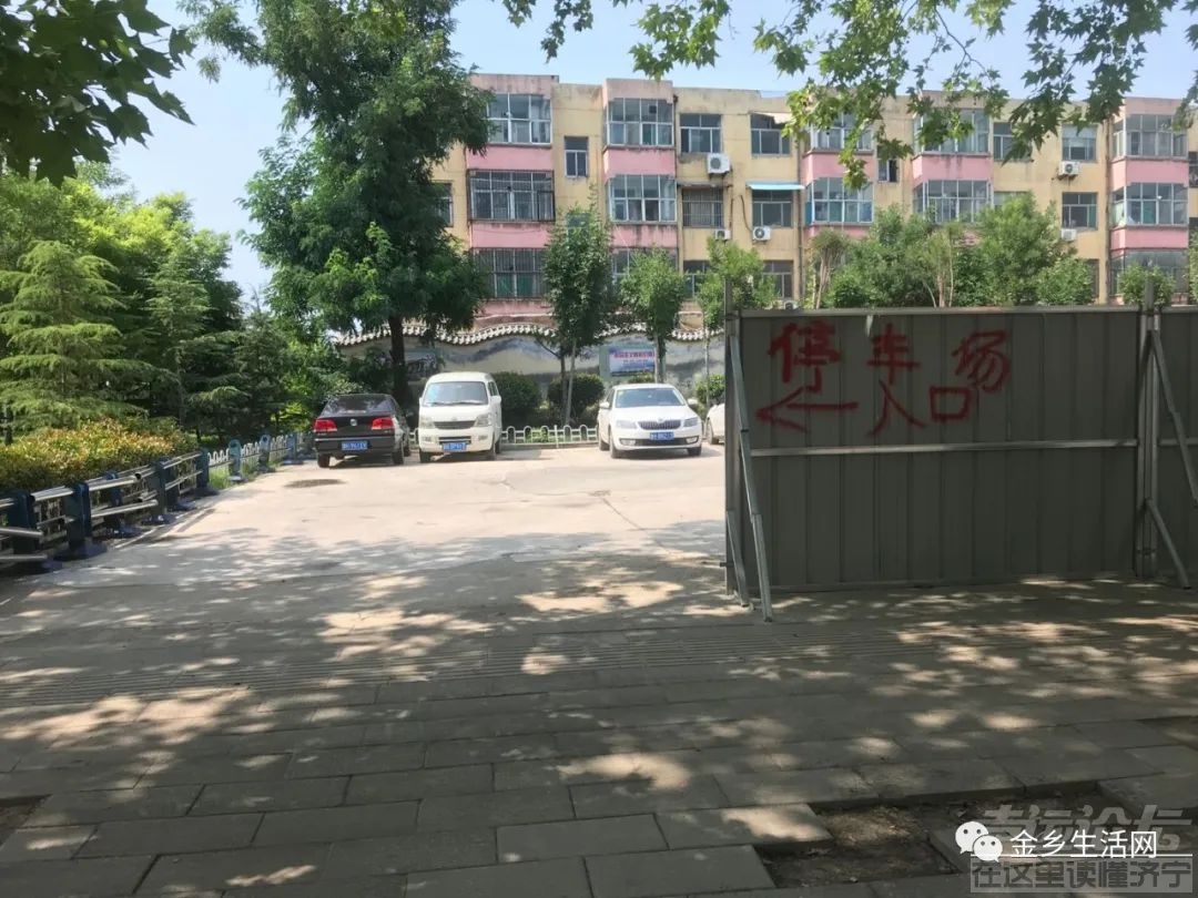 封路通知：荷香街路段封闭原因及时间，附绕行路线！-7.jpg