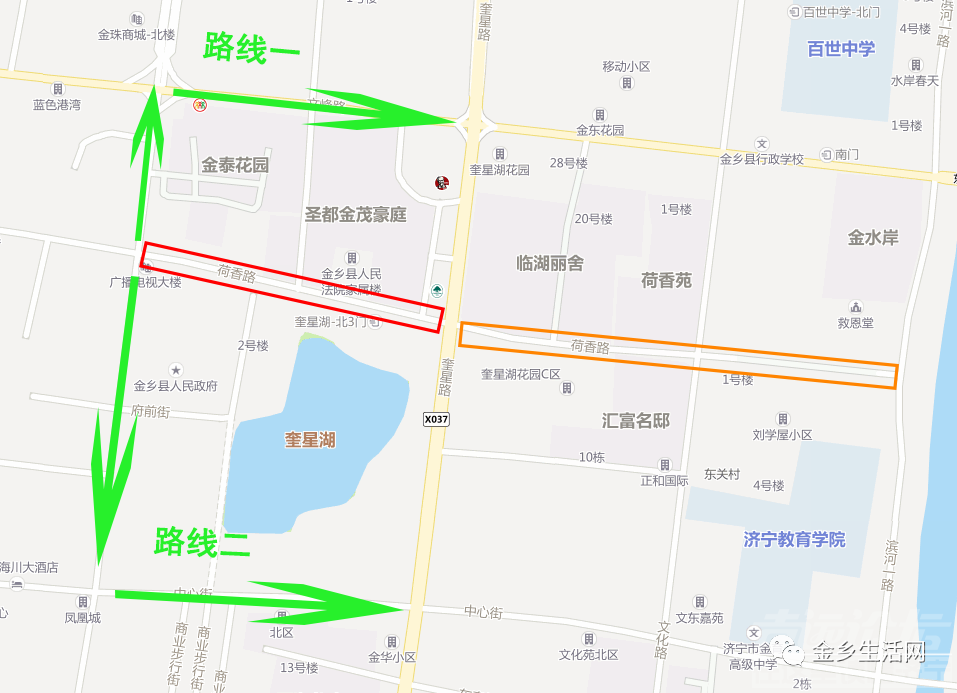 封路通知：荷香街路段封闭原因及时间，附绕行路线！-14.jpg