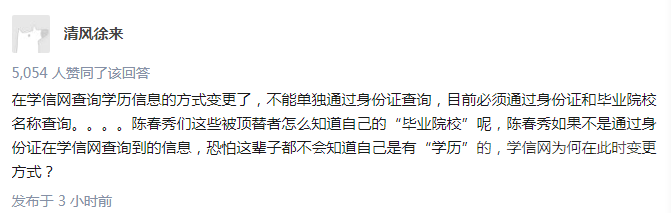 微信图片_20200630163346.png