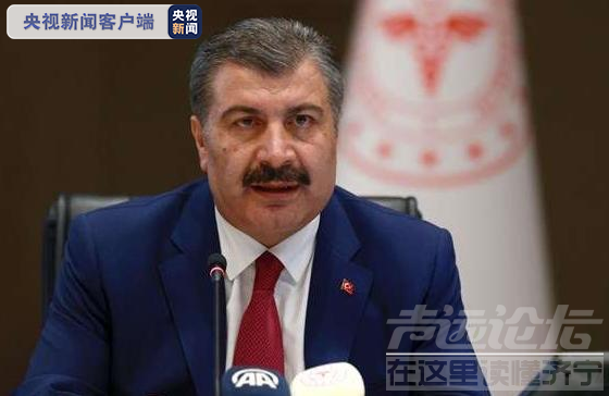 美国单日新增超4.2万例 累计确诊277万例 死亡破13万-7.jpg