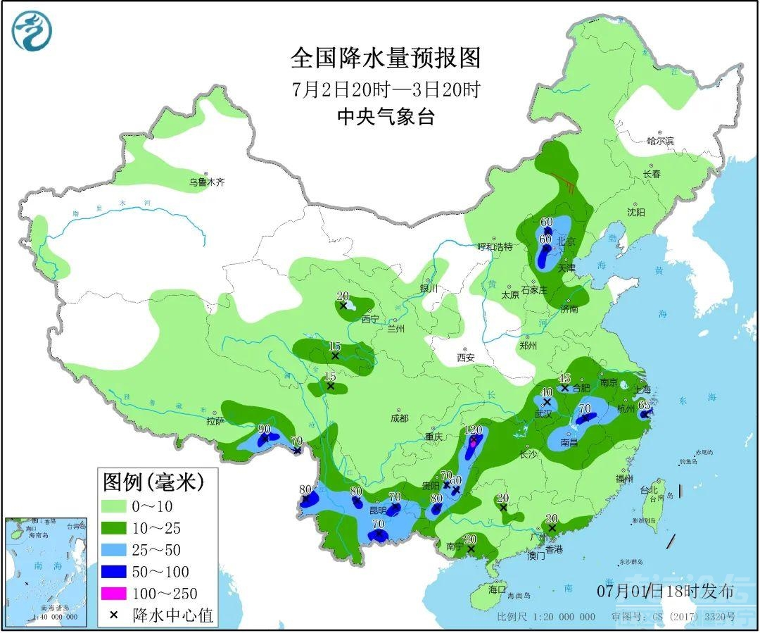 8级风+雷雨！山东新一轮降水正在路上，连下3天！-3.jpeg