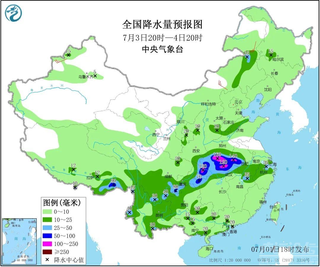 8级风+雷雨！山东新一轮降水正在路上，连下3天！-4.jpeg