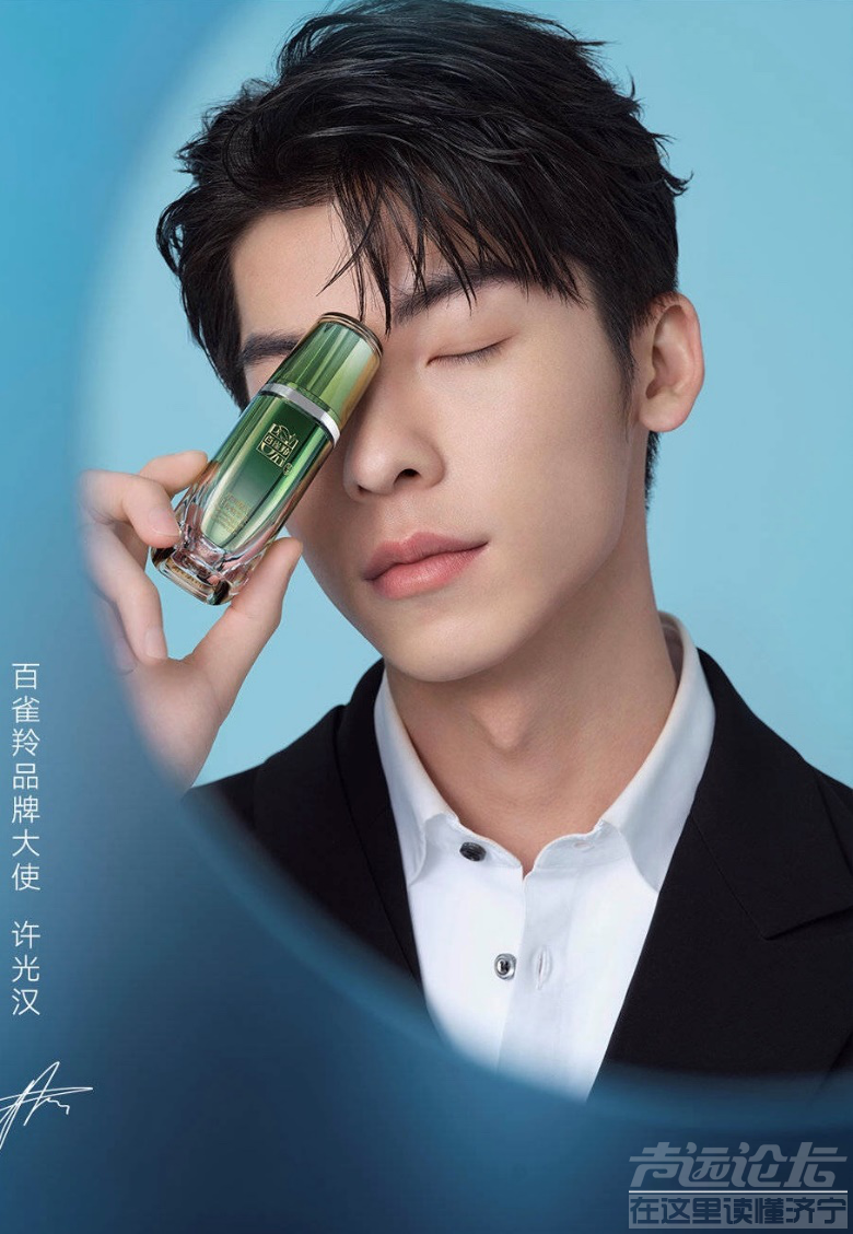 乘风破浪的百雀羚是个什么梗？我的朋友圈被一条百年VLOG刷频了！-5.png