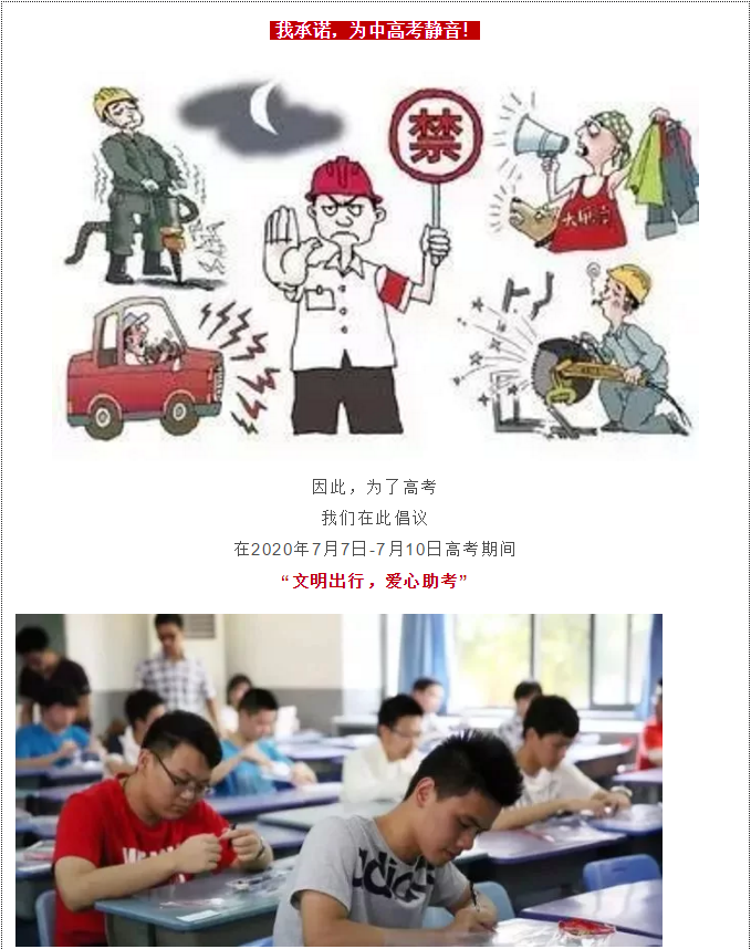 微信截图_20200704190757.png