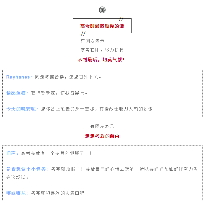 微信截图_20200704191034.png