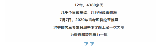 微信截图_20200704192042.png