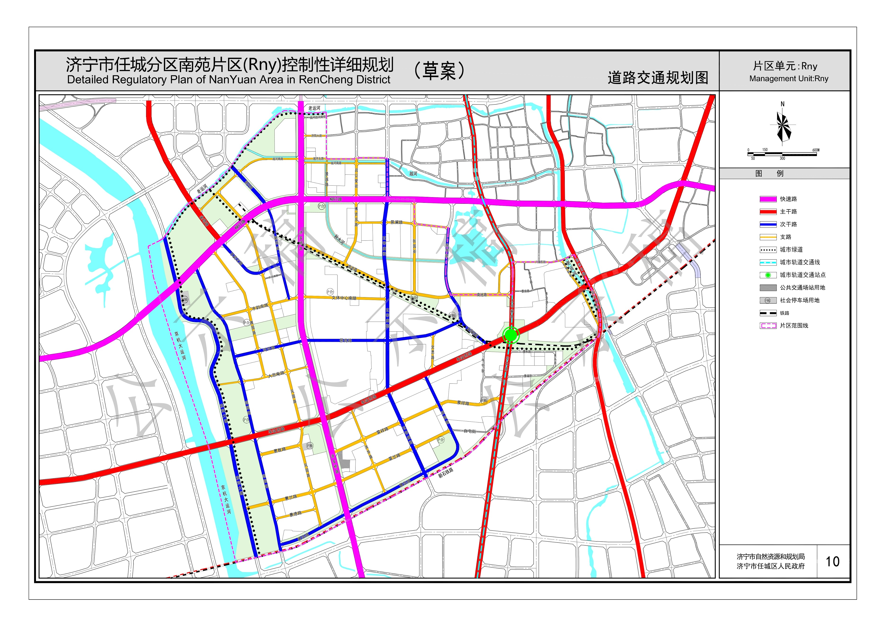 南苑街道道路规划图.jpg