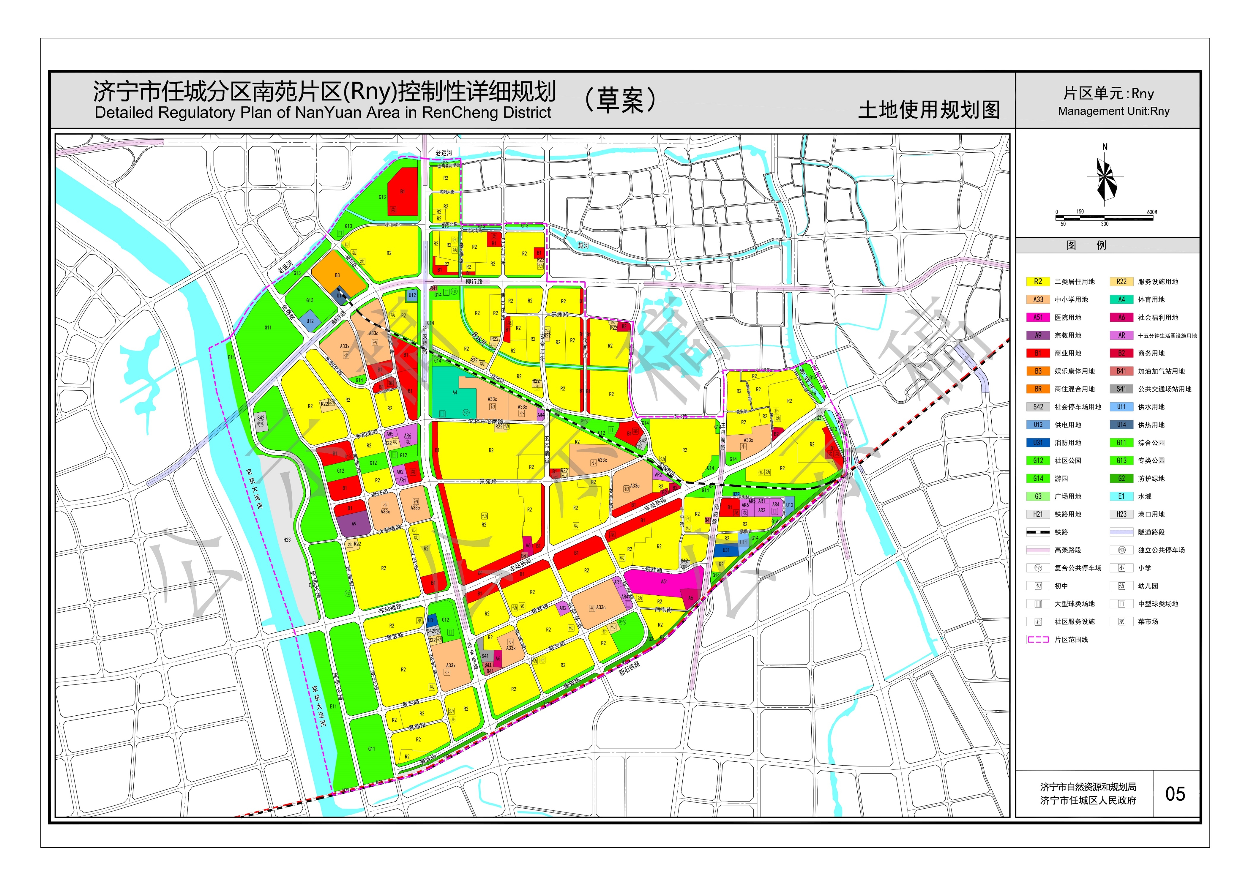 南苑街道详细性规划图.jpg