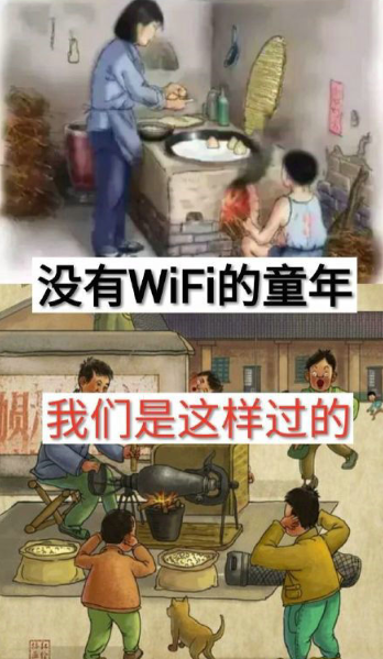微信截图_20200706144837.png