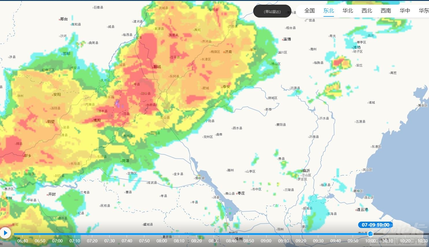 局部粉色，雷暴天气！