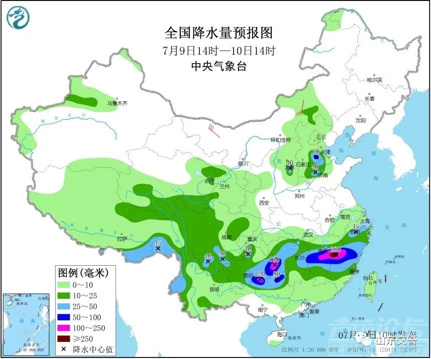 雨雨雨！济宁人，新一轮降雨来了，要持续到......-2.jpg