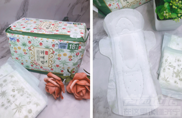 卫生巾什么牌子好用，小红书仙女们都推荐贵艾朗(原闺艾朗)-4.png