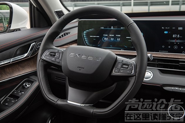 星途LX 1.5T车型将于今日上市 搭载CVT变速箱-5.jpg