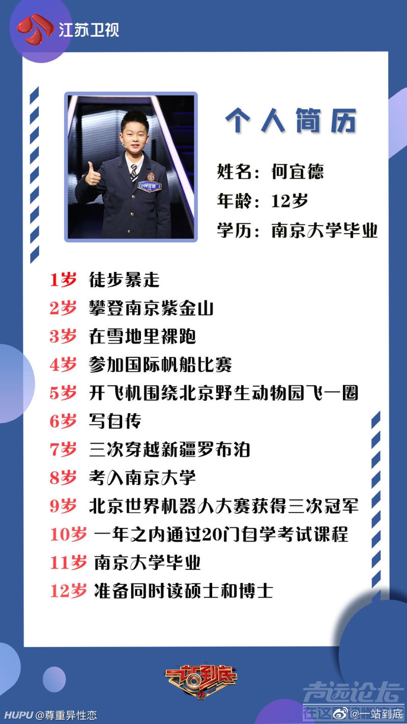 TIM图片20200719133313.jpg