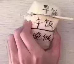 济宁要“改名”了，又多了5个霸气的"新名字"，你还不知道？-10.jpg