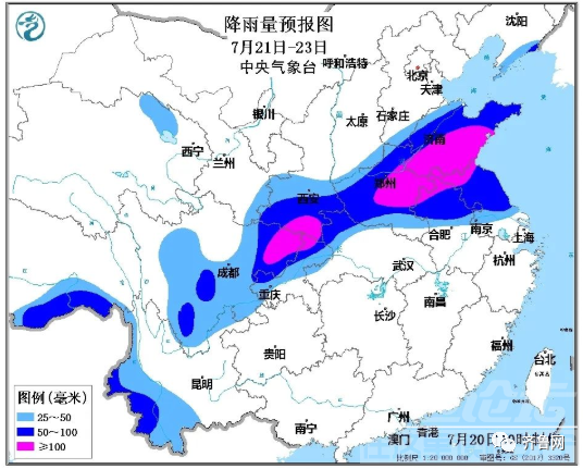 大暴雨北上，直指山东！济宁有暴雨-2.png