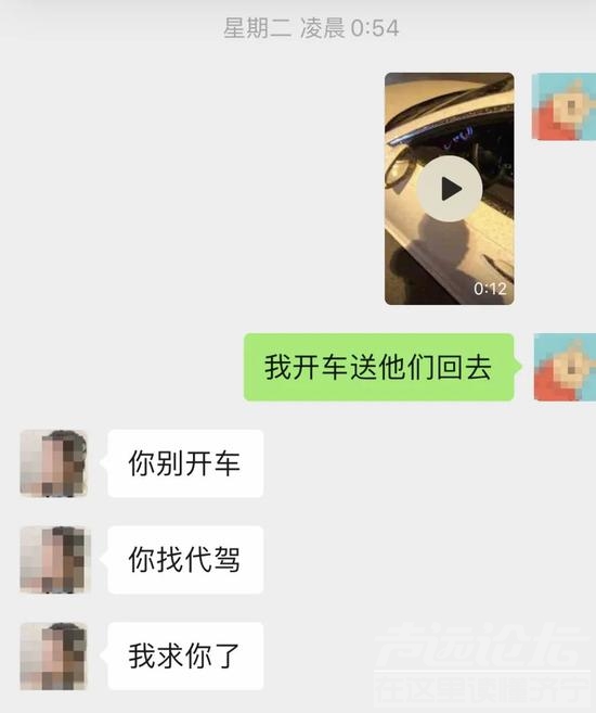 小伙放狂言“挑战北京酒驾” 一分钟后一死一伤-1.jpg