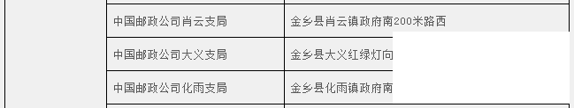 9月1日起，这类电动自行车不得上道路行驶！-10.jpg