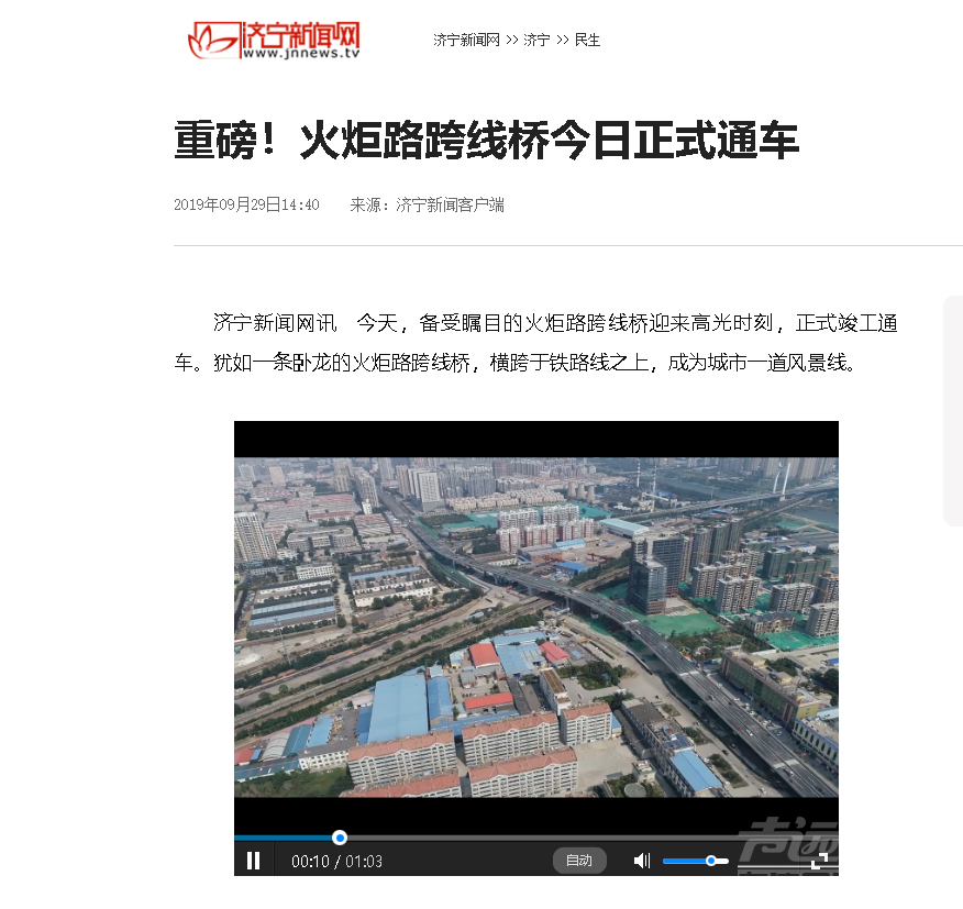 微信图片_202008011149181.png