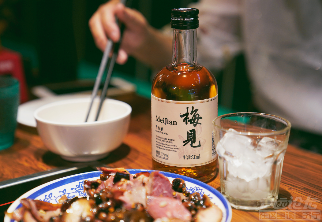 解锁梅见青梅酒的隐藏喝法，试过再也不会改系列！-1.png