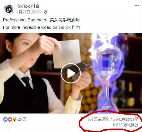 怎样让年轻人觉得烈酒好喝？江小白告诉你-2.jpeg