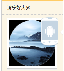 QQ截图20200807090757.png