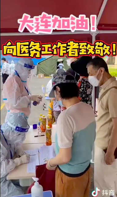 中国又一地区紧急封城！几百万人禁足在家，医务人员再次出征，画面让人泪目-28.jpg