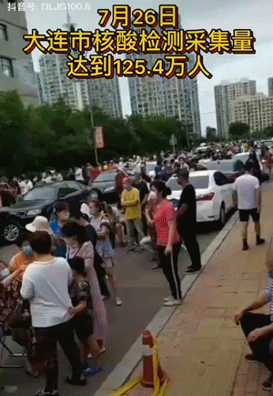 中国又一地区紧急封城！几百万人禁足在家，医务人员再次出征，画面让人泪目-39.jpg